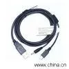PDA USB Hotsync/Charging Cable for Sony UX50 thumbnail-1