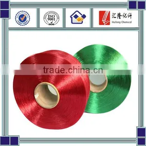 China Factory Offer Various Color & Trilobal Bright FDY Yarn 300D/96Ffor Curtain thumbnail-1