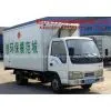 Medical Garbage Truck thumbnail-3