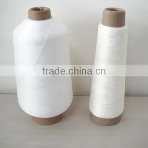 70D Nylon Yarn thumbnail-1