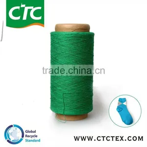 High Tenacity Cotton Nylon Blend Sock Yarn thumbnail-4