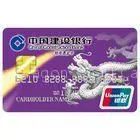 Contactless Quick Pass UnionPay Card With PBOC3.0 Application/E-cash thumbnail-1
