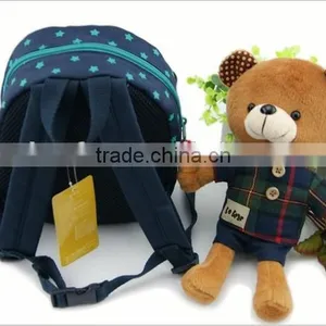 Lovely Bear Children Backpacks thumbnail-2