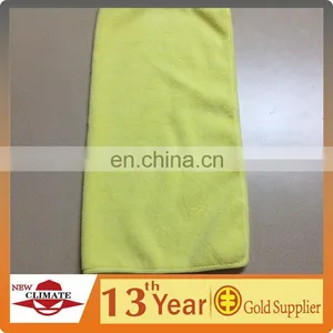 Microfiber Fabric Face Towel thumbnail-1