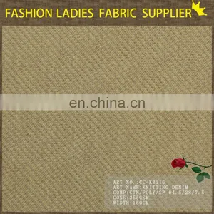 Knitting Denim 2014 Fashion Denim Fabric for Dress thumbnail-1