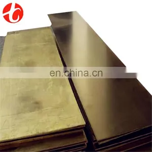 Bronze Sheet thumbnail-1