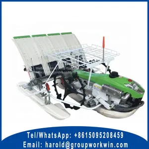 Rice Transplanter thumbnail-3