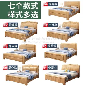 Solid Wood Bed for Bedroom Furniture thumbnail-3