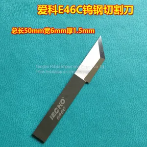 IECHO E46C Tungsten Steel Cutting Knife Tile Back Glue Mop Cutter Cutting Knife Latitude J354 Tepp St. TPS Cutting Knife thumbnail-1