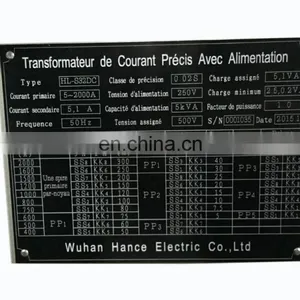 500A To10000A Primary Current Injection Testing thumbnail-5