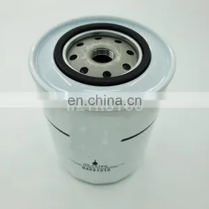 Lube Oil Filter 84221215 Machine Oil Filter thumbnail-2