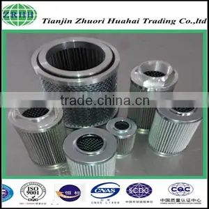 High Efficient ARGO P3082301 Filter Replacement for Lubricating Oil and Engine Oil Filtration thumbnail-5