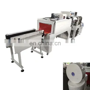 Automatic Industrial Roll Paper Shrink Packing Machine thumbnail-1
