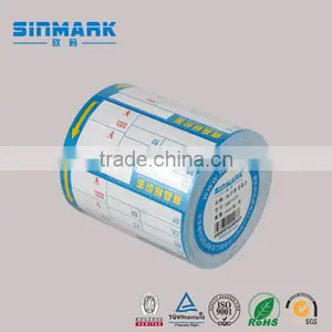 SINMARK Commodity Price Label /shelf Price Label for Supermarket thumbnail-1