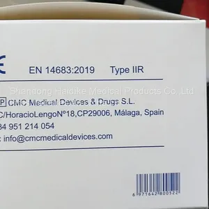 Disposable Medical Surgical Mask thumbnail-4