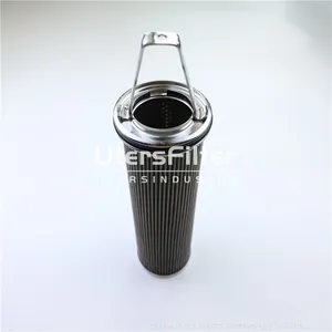 1947342 Uters Industrial Filter Element Replace of BOLL Stainless Steel Ship Basket Filter Element thumbnail-2