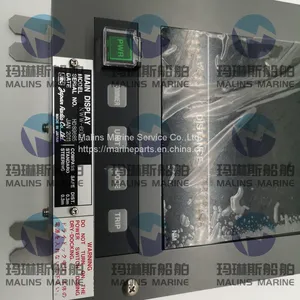 JRC DOPPLER SONAR JLN-550 MAIN DISPLAY NWW-60DA thumbnail-4