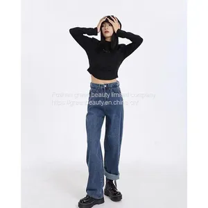 Blue Straight Jeans Women's Spring and Autumn High Waist Loose Mop Dad Wide Leg Pants Fashion Design thumbnail-1