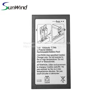 Lithium Ion Rechargeable Credit Card Merchant Terminal Battery Pack for Castles V5 VEGA5000 7.4v 1050mah POS System thumbnail-1