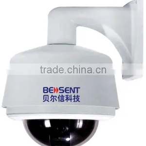 Intelligent 36X Day/night IP PTZ Camera thumbnail-1