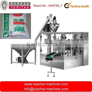Full Automatic Vertical Rotary Powder Bag Packing Machine thumbnail-1
