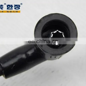 Ignition Cable 22450-QM711 For NISSAN BLUEBIRD FENGSHEN U13/N16 thumbnail-2