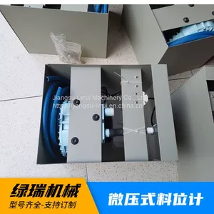 Level Meter for Cement Bulk Machine Micro Pressure Level Meter LRS-40 thumbnail-1
