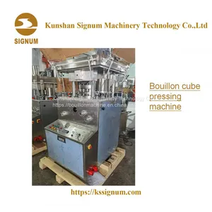 Bouillon Cube Press Forming Machine thumbnail-2