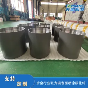 Preparation of Corrosion and Wear Resistance of Tungsten Carbide Coating by Thermal Spraying on Curved Roller Surface thumbnail-5