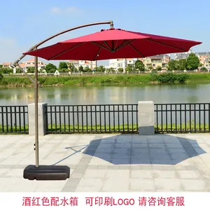 Outdoor Sunshade Stall, Scenic Spot Advertisement, LOGO Umbrella, Villa Leisure, Banana Umbrella, Large-sized Sun Umbrella thumbnail-4