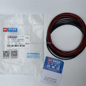 Good Material XMQ6858 Kinglong Bus Original Yuchai Engine Spare Parts A3000-1002063BX Bus O.rings for Cylinder Liner thumbnail-5