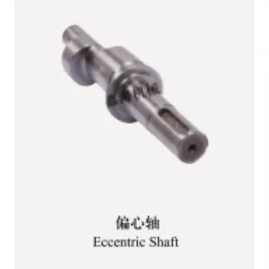 Gear Shaft 430 thumbnail-5