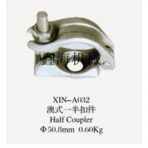 Rosette Clamp (T-Bolt) thumbnail-4