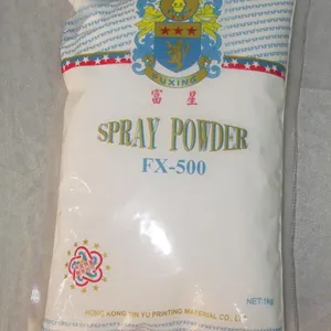 Offset Printing Drying Spray Powder thumbnail-3