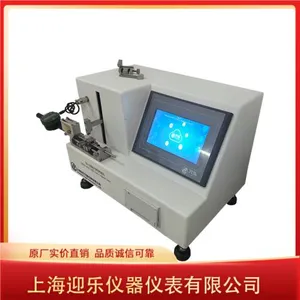 Medical Suture Tensile Strength Tester thumbnail-3
