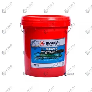 Gear 60208542 for SANY Road Machinery Genuine OEM thumbnail-2