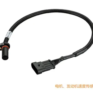 Plastic Housing L35 L45 L39.5mm Hall Effect AC Motor Encoder, Magnetic Gear Speed Sensor for Electric Vehicle Parts thumbnail-1