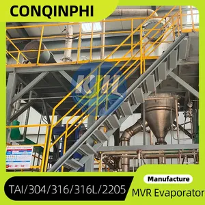 Industrial Wastewater Treatment Counterflow MVR Evaporator, High Salt Concentration, 1000L/h thumbnail-5