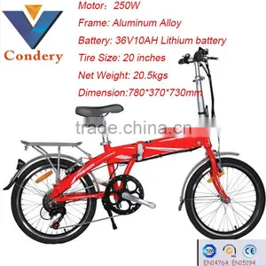 250W 36V 20" Folding Electric Bicycle EN15194 EN14764 Electric Bike E-Bike thumbnail-1