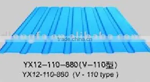 Colored Roofing Sheet thumbnail-1