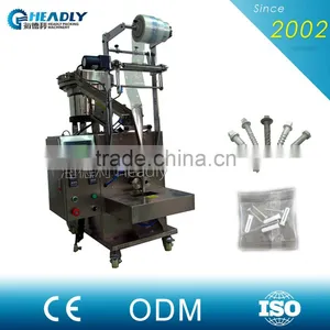 Bolt and Nut Pouch Automatic Packing Machine HDL-N60 thumbnail-1