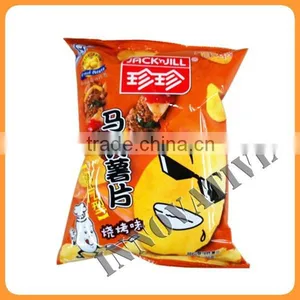 Aluminum Foil Potato Chips Bags/Potato Chips Packaging Bag/Bag of Potato Chips Productions thumbnail-6