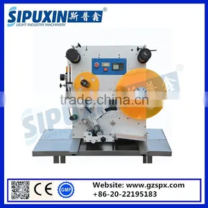 Sipuxin Semi Automatic Round Bottle Labeling Machine thumbnail-2