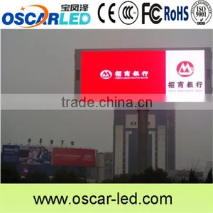 JUMBO TRON Outdoor Usage and 16mm Pixels Outdoor Digital Billboard thumbnail-6