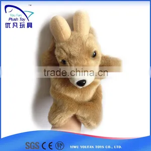 Any Size and Color Kids 26cm Stuffed Sheep Soft 2015 China Baby Toys Hand Puppet Factory thumbnail-1