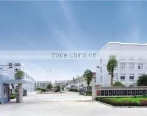 Ningbo Hualian Electronic Science & Technology Co., Ltd. company overview - view 2 thumbnail