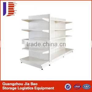 One Stop Service and Customer Service Supermarket Shelves thumbnail-1