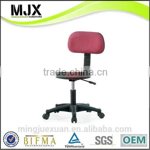 High Quality Most Popular Computer Small Chair thumbnail-1