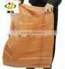 CH Manufacturer for Simply Woven Garbage Fabric thumbnail-1