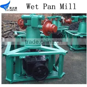 1200B Two Rollers Wet Pan Mill thumbnail-4